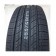 Hankook Dynapro HP2 RA33 255/65 R16 109H літня шина