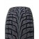 Roadcruza Ice-Fighter II 215/65 R16 98H зимова шина