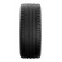Taurus Summer 3 205/65 R15 94V летняя шина