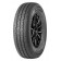 Arivo Winmaster PROX ARW3 175/65 R14 82T зимняя шина