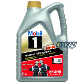 Моторна олива Mobil 1 FS 5W-40 5л 155583