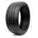 Michelin Pilot Sport 4S 275/35 R20 102Y XL летняя шина