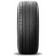 Michelin Primacy 5 235/45 R18 98Y XL летняя шина