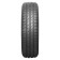 Kumho Ecsta HS52 175/65 R14 82H летняя шина