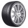 Atlander Lander Winter ATL75 185/65 R14 86T зимняя шина