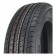 Sunfull Mont-Pro HT782 265/70 R16 112H всесезонная шина