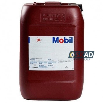 Трансмиссионное масло Mobilube LS 85W-90 20л 127838