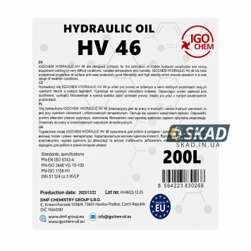 IGOCHEM HYDRAULIC OIL HV 46 200л. Гидравлические масло-1