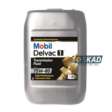 Трансмісійна олива Mobil Delvac 1 Transmission Fluid 75W-80 20л 153485