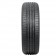 Nokian Hakka Blue 3 SUV 265/65 R17 116 H XL летняя шина