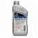 Моторное масло Honda 5W-20 Ultimate Full Synthetic SP/GF-6, 1 л. 08798-9138