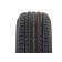 Roadcruza RA510 215/70 R15 98H летняя шина