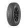 Arivo Winmaster PROX ARW3 225/45 R19 96V зимняя шина