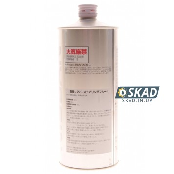 Трансмісійна олива Nissan PSF (Japan), 1 л. Рідина для гідропідсилювача керма KLF50-00001-1