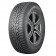 Nokian Hakkapeliitta CR4 225/75 R16C 121/120R зимова шина