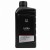 Mazda Original Oil Ultra 5W-30, 1 л. Mazda Original Oil Ultra 5W-30, 1 л.