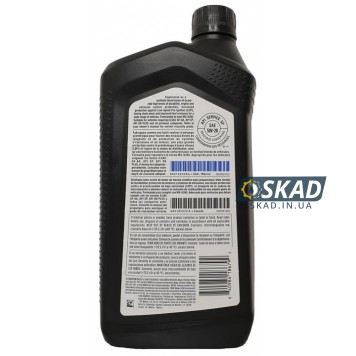 Моторное масло Mopar MaxPro 5W-20, 946 мл. 68518202AA-1