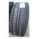 Hifly Vigorous HP 801 255/45 R20 105V XL летняя шина
