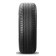 Michelin Primacy 4+ 225/45 R19 96W XL летняя шина