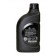 Моторное масло Mobis Hyundai/KIA Turbo SYN Gasoline 5W-30, 1 л. 05100-00141
