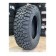 Roadcruza RA3200 M/T 235/85 R16 120/116Q всесезонная шина