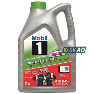Моторное масло Mobil 1 ESP 5W-30 5л 155145