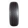 Kingnate Aclus TRO 195 R15C 106/104R летняя шина