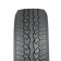 Nokian Hakkapeliitta CR4 225/75 R16C 121/120R зимова шина