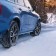Michelin X-Ice Snow SUV 265/65 R17 112T зимова шина