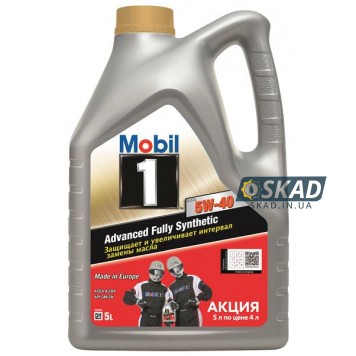 Моторна олива Mobil 1 FS X1 5W-40 PROMO 5л 155690