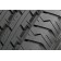 Nokian Hakka C CARGO 225/75 R16C 121/120R летняя шина