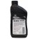 Моторное масло Honda Full Synthetic SP/GF-6 0W-20, 946 мл. 08798-9163