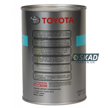 Трансмісійна олива Toyota Gear Oil Super 75W-90, GL-5, 1л. (Japan) 08885-02106-1