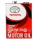 Моторна олива Toyota Synthetic Motor Oil SP/GF6A, 0W-20 (Japan), 4л. 08880-13205