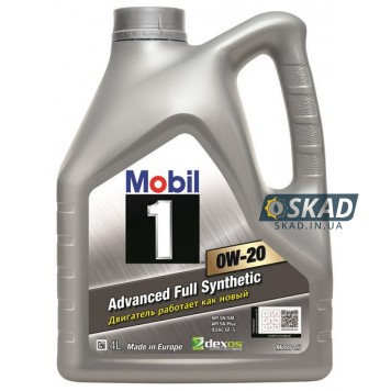 Моторна олива Mobil 1 0W-20 4л 51