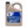 Моторна олива General Motors Super Synthetic 5W-30, 5 л. 93165010