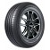 Atlander LanderXsport ATL33 205/65 R15 94V летняя шина