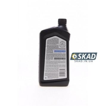 Моторное масло Mopar MaxPro+ SAE 0W-20, 946 мл. 68523994AA-1