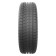 Arivo Ultra ARZ5 275/35 R19 100Y XL летняя шина