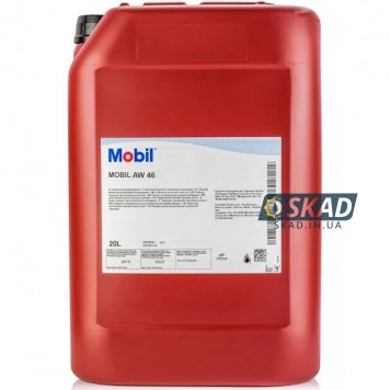 Mobil Hydraulic AW 46 20л Гидравлические масло