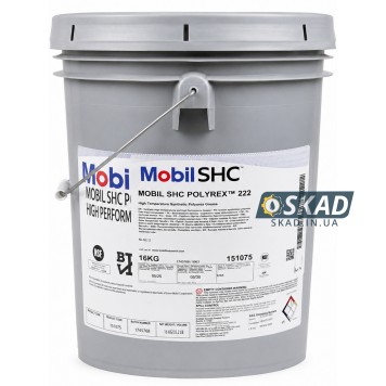 Високотемпературне синтетичне мастило Mobil Polyrex SHC 222, 16 кг 151075