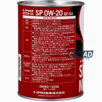Моторна олива Toyota Synthetic Motor Oil SP/GF6A, 0W-20 (Japan), 1л. 08880-14306-2