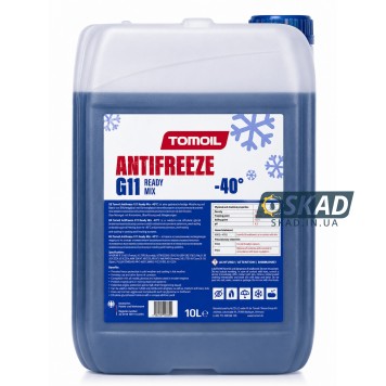 Антифриз Tomoil Antifreeze G11 Ready Mix -40°C (Синий) 10л. sng-g11-b10-1