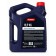 Tomoil HLP 46 (Advanced Hydraulic Blend) 5л. Гідравлічна олива