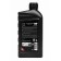 Моторное масло Mazda Original Oil Ultra DPF 5W-30, 1 л. 053001DPF