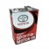 Моторна олива Toyota Synthetic Motor Oil SP/GF6A, 0W-20 (Japan), 4л. 08880-13205