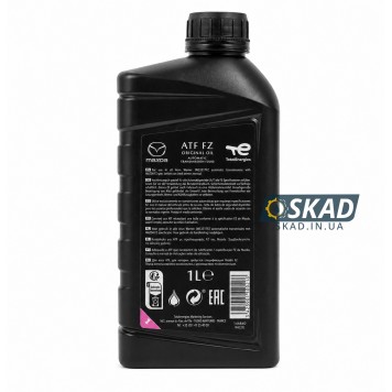 Трансмиссионное масло Mazda Original Oil ATF FZ, 1 л. 830077246-1