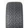 Nokian Hakkapeliitta R5 SUV 245/50 R20 105R XL зимняя шина