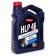 Tomoil HLP 46 (Advanced Hydraulic Blend) 5л. Гідравлічна олива