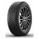 Michelin X-Ice Snow SUV 285/35 R22 106H XL зимняя шина